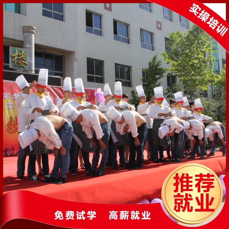 烹饪中级班课程老师教得怎么样