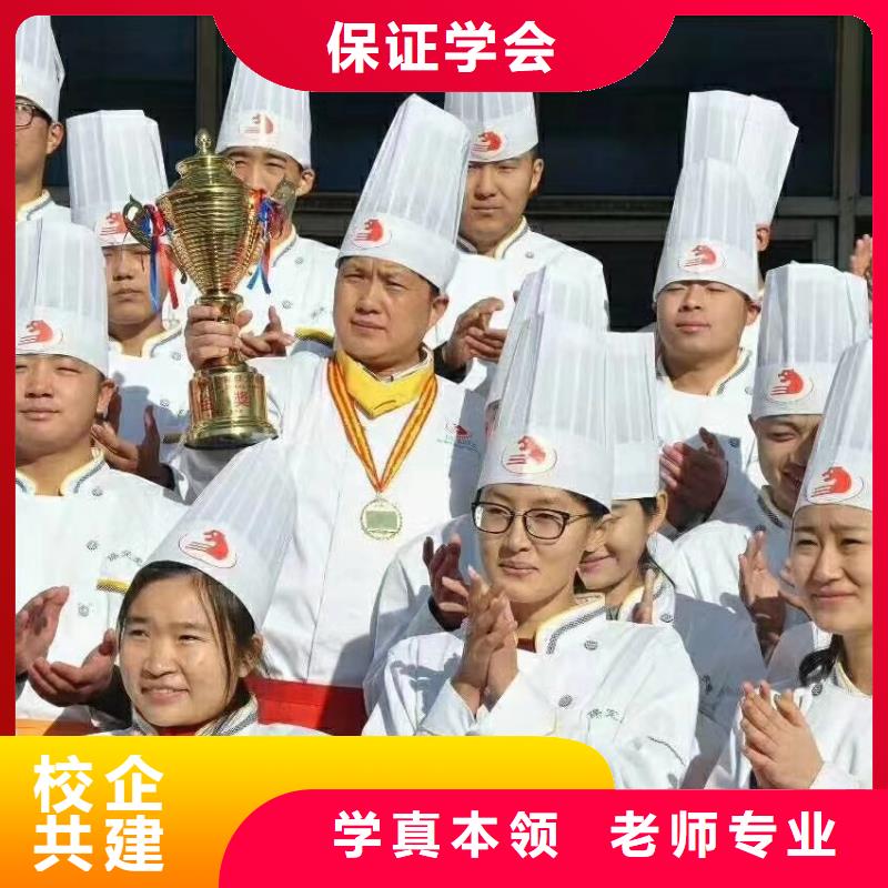 成人烹饪班毕业后工资多少