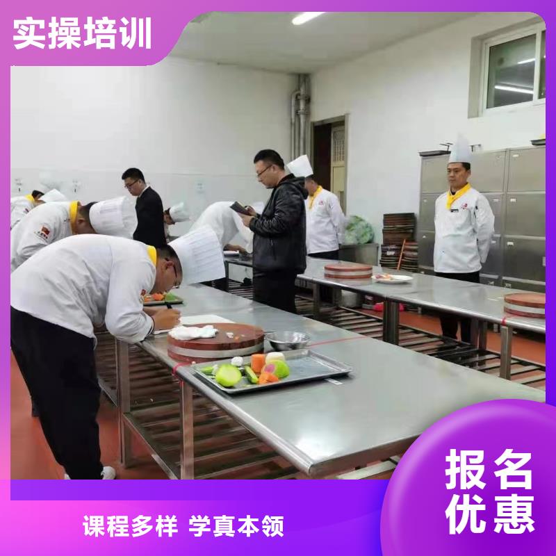 烹饪中级班有吗