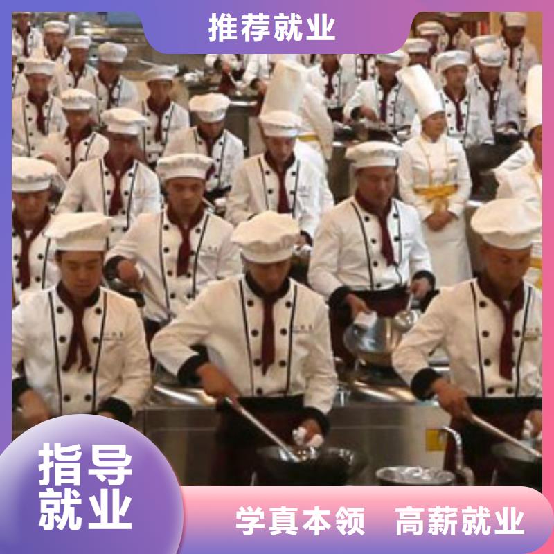 厨师资格证毕业后工资多少