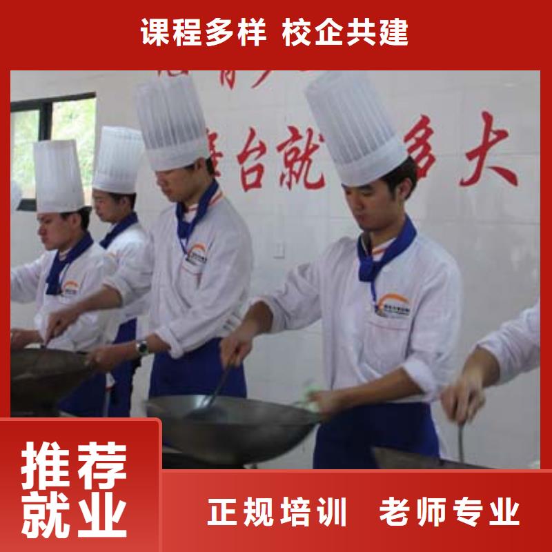 成人烹饪班毕业后工资多少