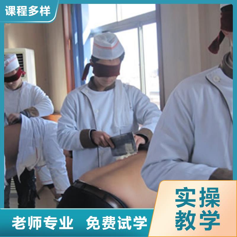 厨师证考试培训零基础能学吗