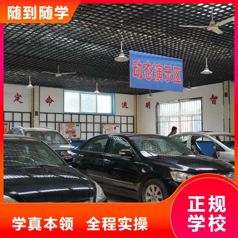 4S店工作和汽修厂哪个好学真本领