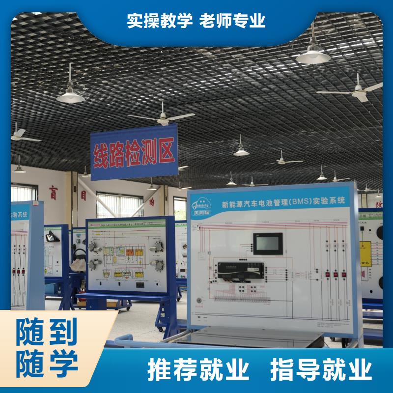 【课程】汽车钣金喷漆特训班——实训设备全真操作