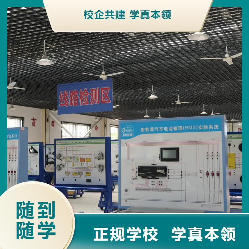 4S店工作和汽修厂哪个好学真本领