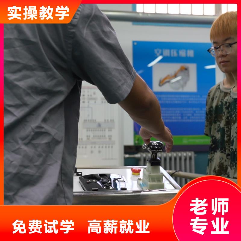 【课程】汽车钣金喷漆特训班——实训设备全真操作