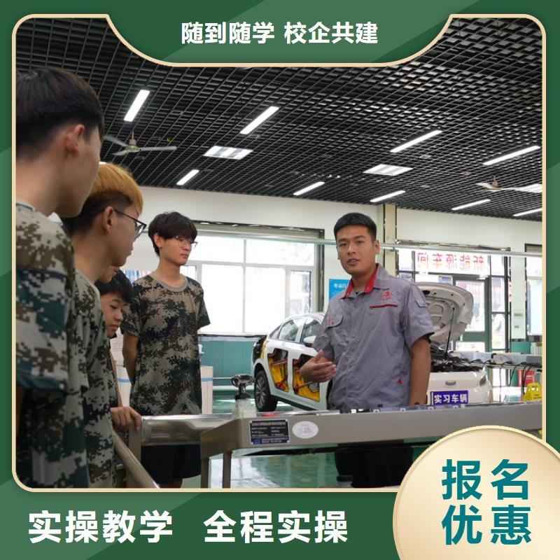 学汽修毕业发什么就业不担心