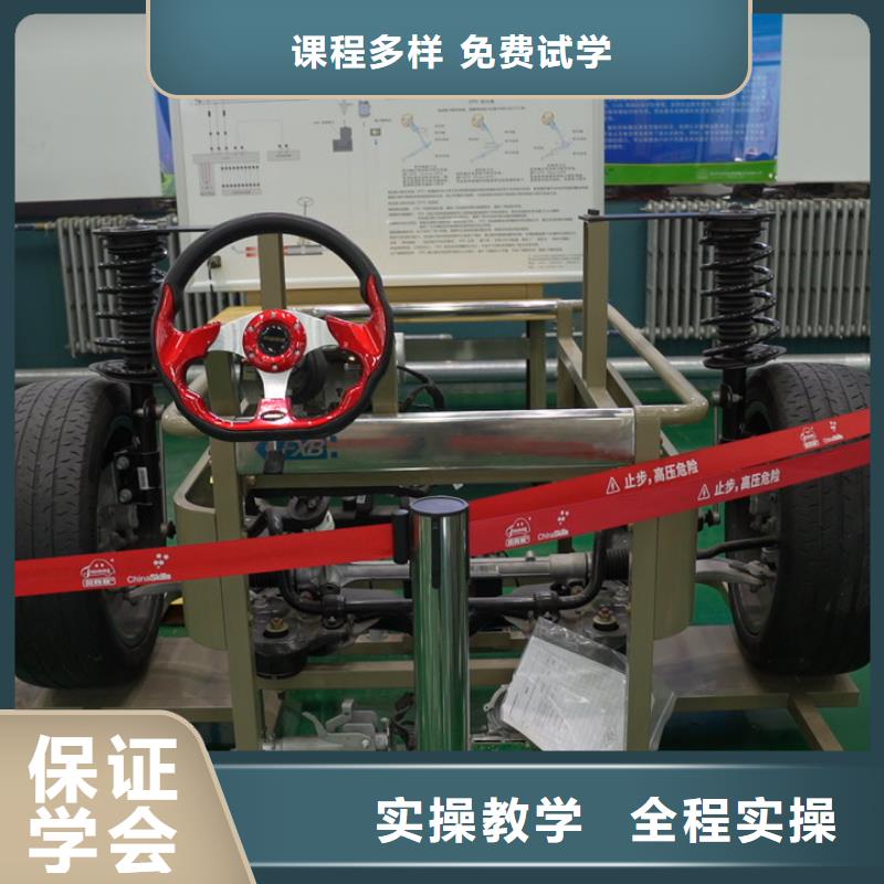 学汽修毕业发什么就业不担心