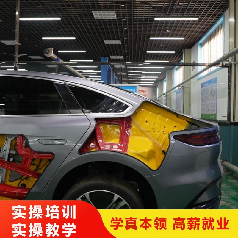 学汽修毕业发什么就业不担心