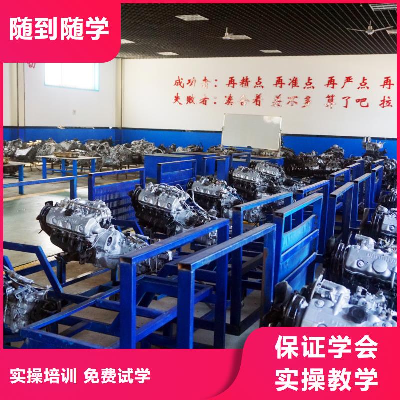 4S店工作和汽修厂哪个好学真本领