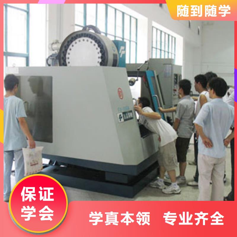 数控技术员一个月挣多少钱免费试学