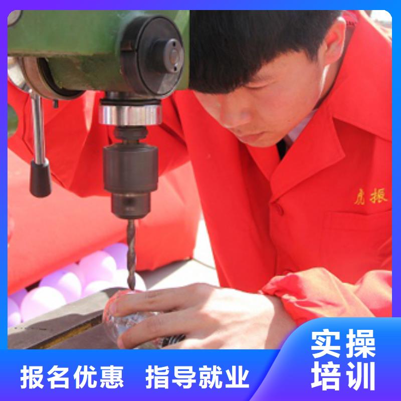 初中/高中毕业学数控怎么样保证学会