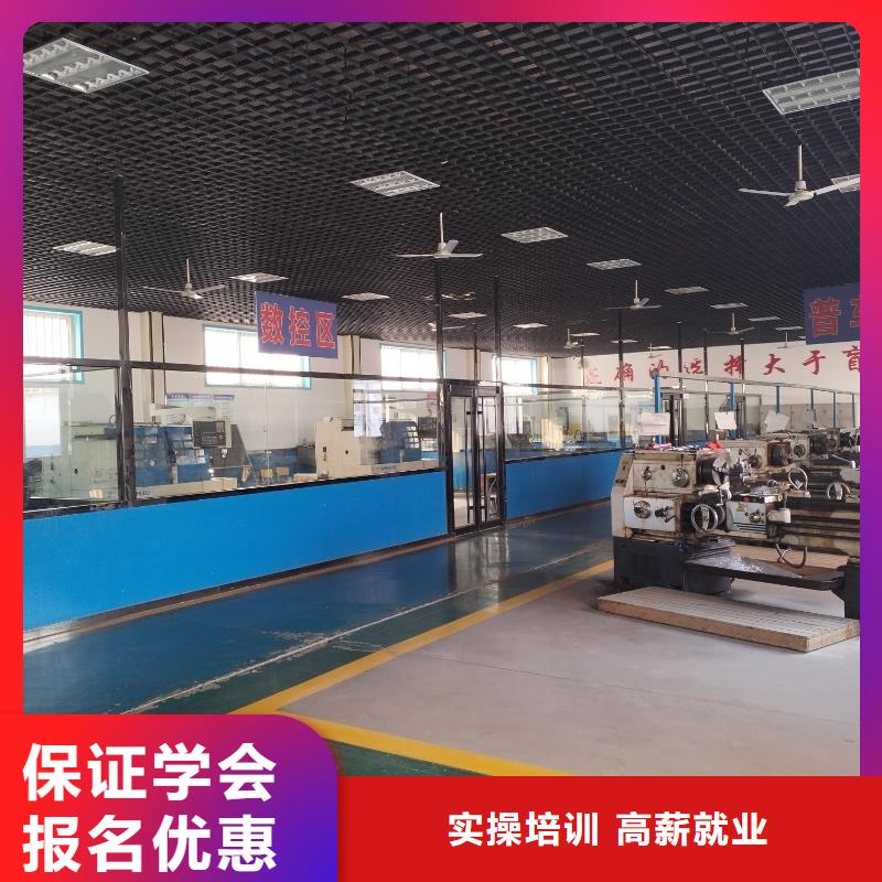 数控和学汽修哪个更好全程实操