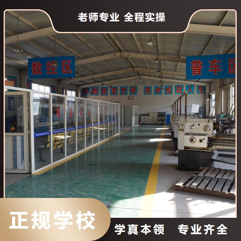 男孩子学数控有前途吗课程多样