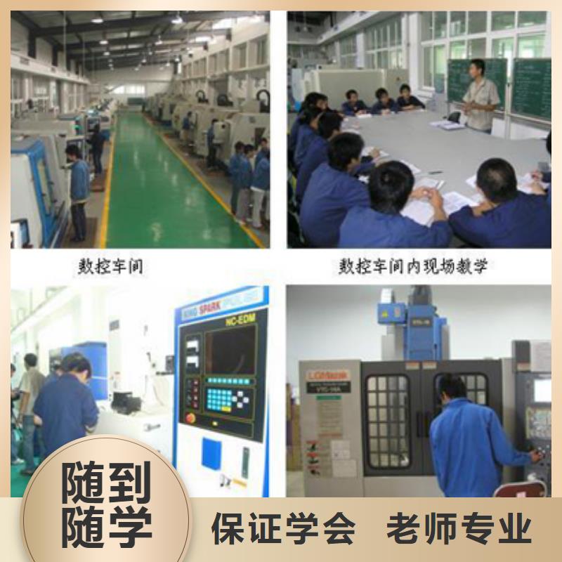 数控操作工是做什么的累不累学真技术