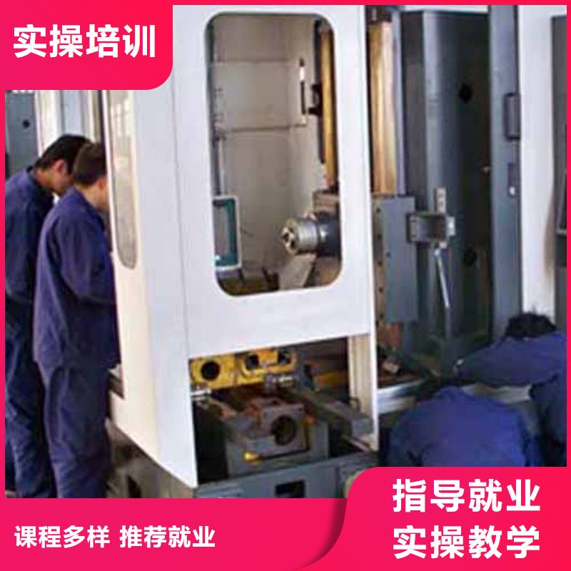 初中/高中毕业学数控怎么样保证学会