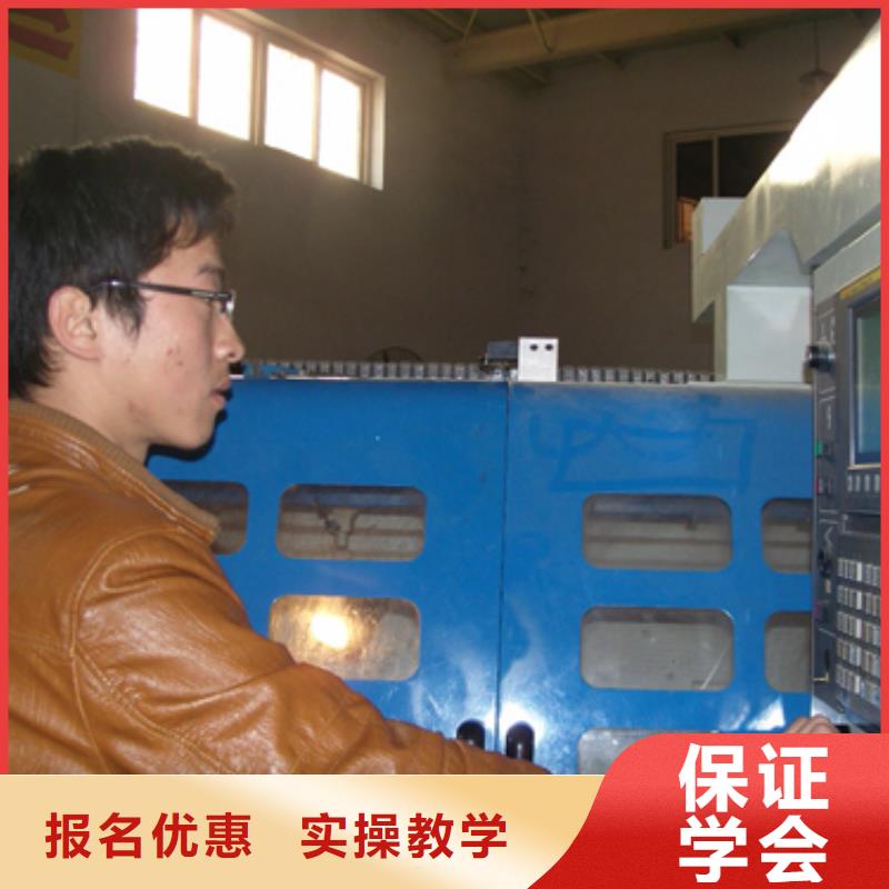 数控技术员一个月挣多少钱老师专业