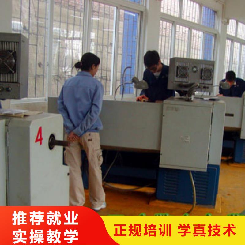 初中/高中毕业学数控怎么样校企共建