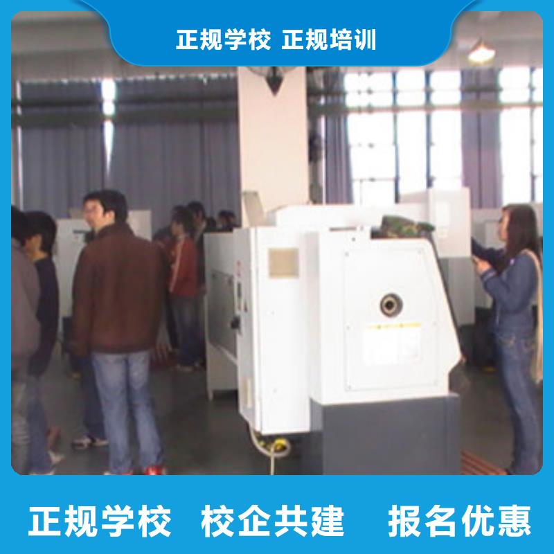 数控操作工是做什么的累不累保证学会