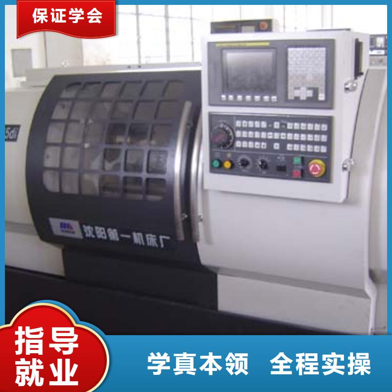 数控操作工是做什么的累不累学真技术