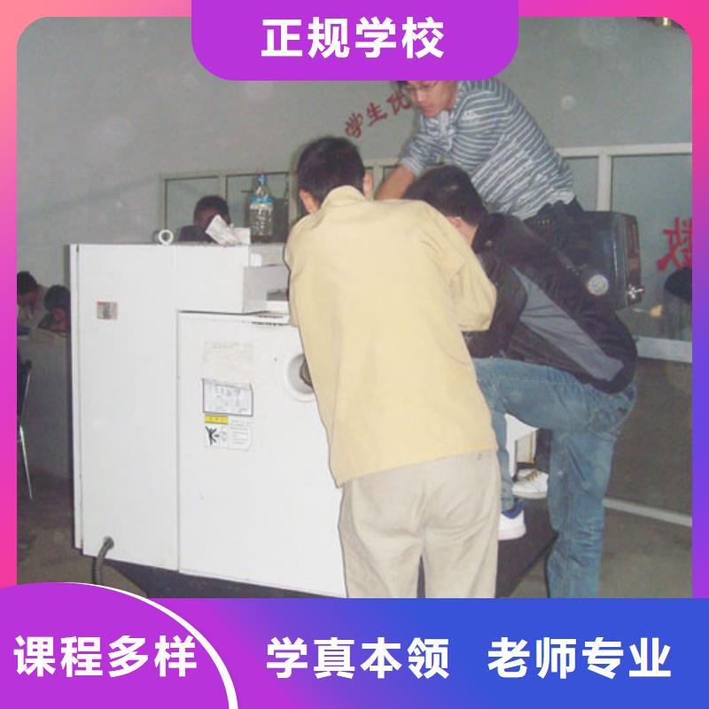 学数控一般要多少学费学真技术
