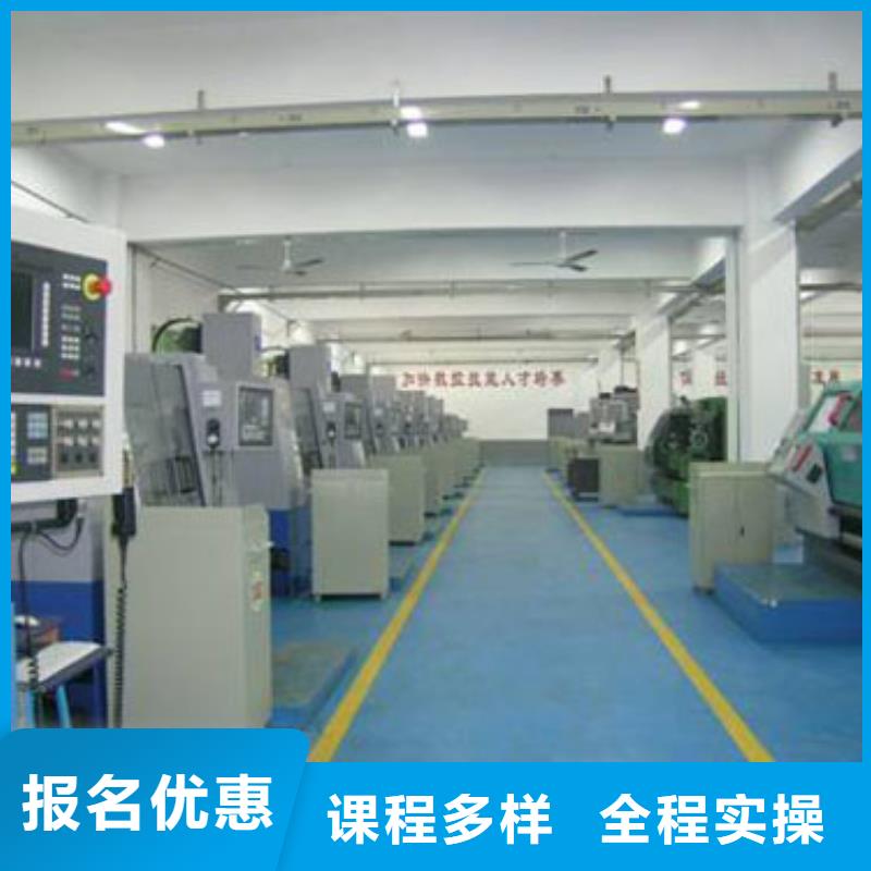 学数控一般要多少学费学真技术
