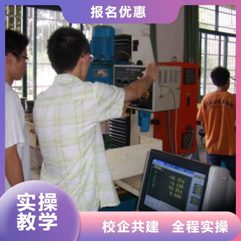 数控操作工是做什么的累不累学真技术