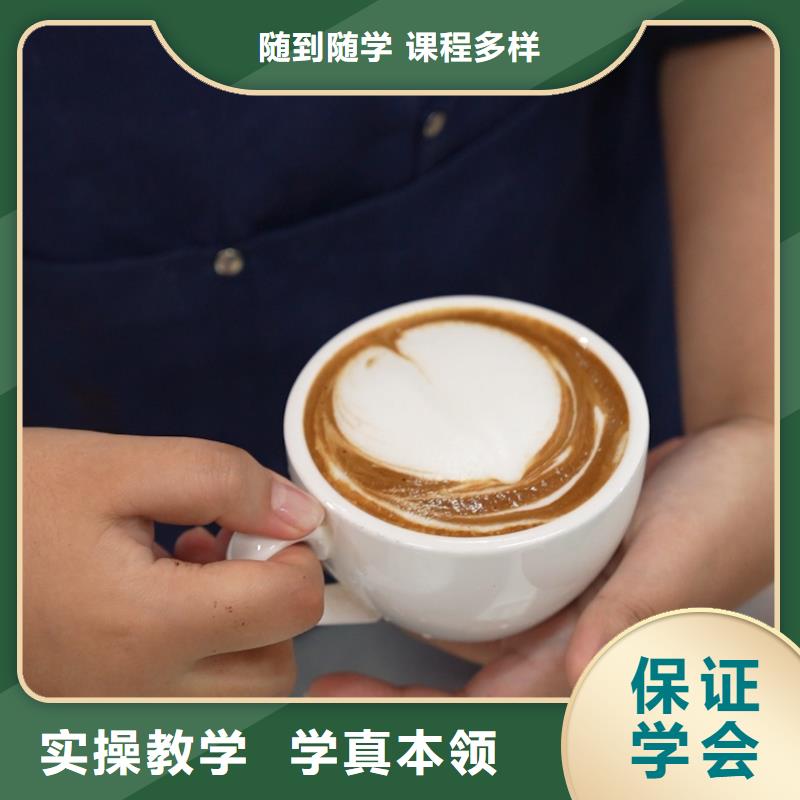 奶油蛋糕裱花培训