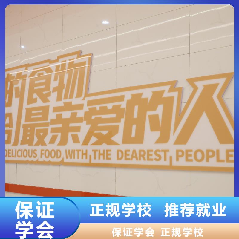 中西糕点培训实操多吗学真技术,选中西糕点专业,好未来触手可及!