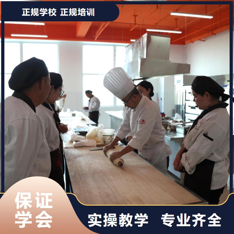 中西糕点培训创业班女生学什么?选中西糕点专业,优雅体面收入高!