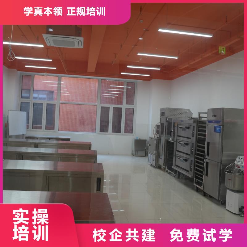 中西糕点培训实操多吗学真技术,选中西糕点专业,好未来触手可及!