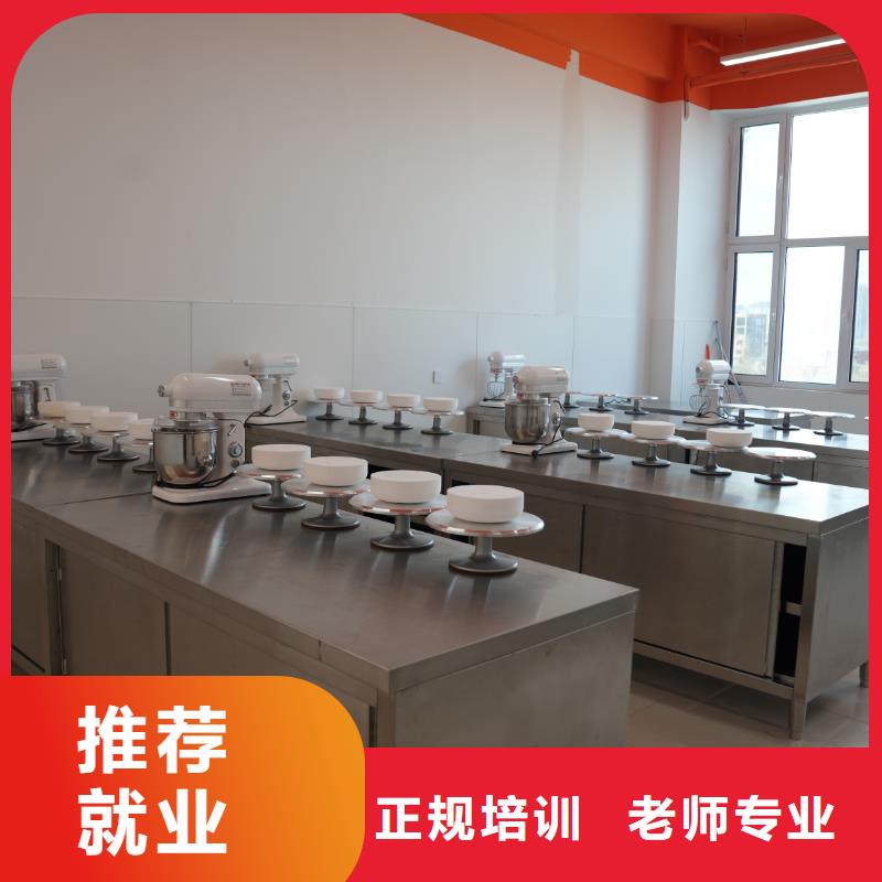 中西糕点培训毕业去向匠心传承,手把手教学,尽在中西糕点专业!