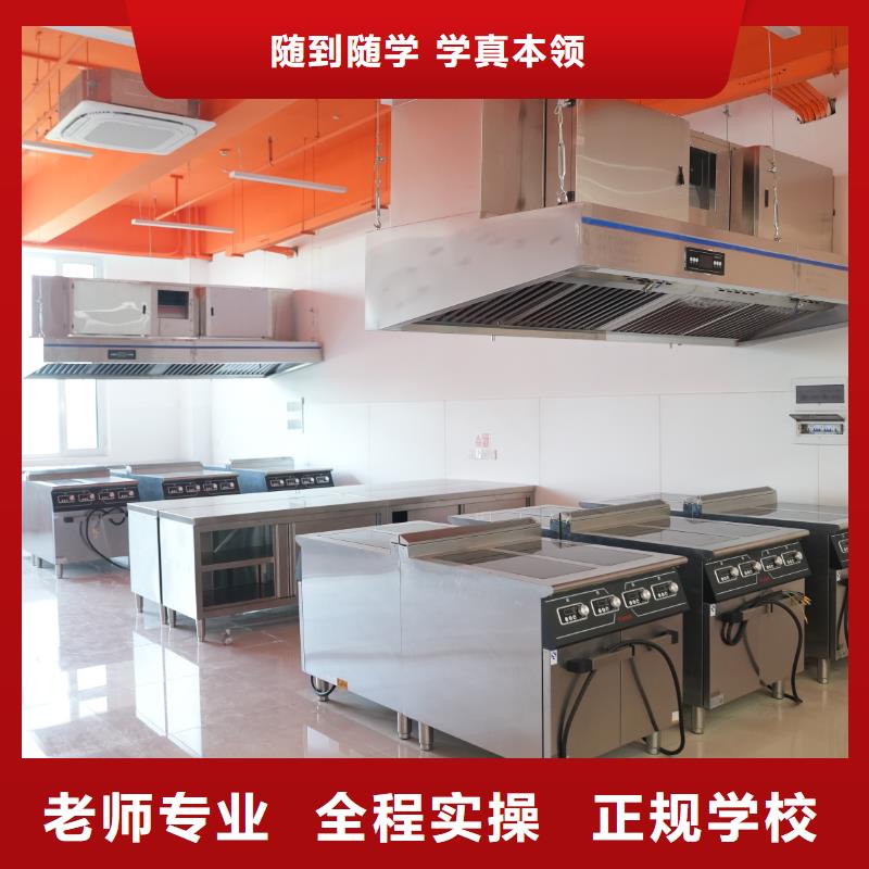 中西糕点培训创业班女生学什么?选中西糕点专业,优雅体面收入高!