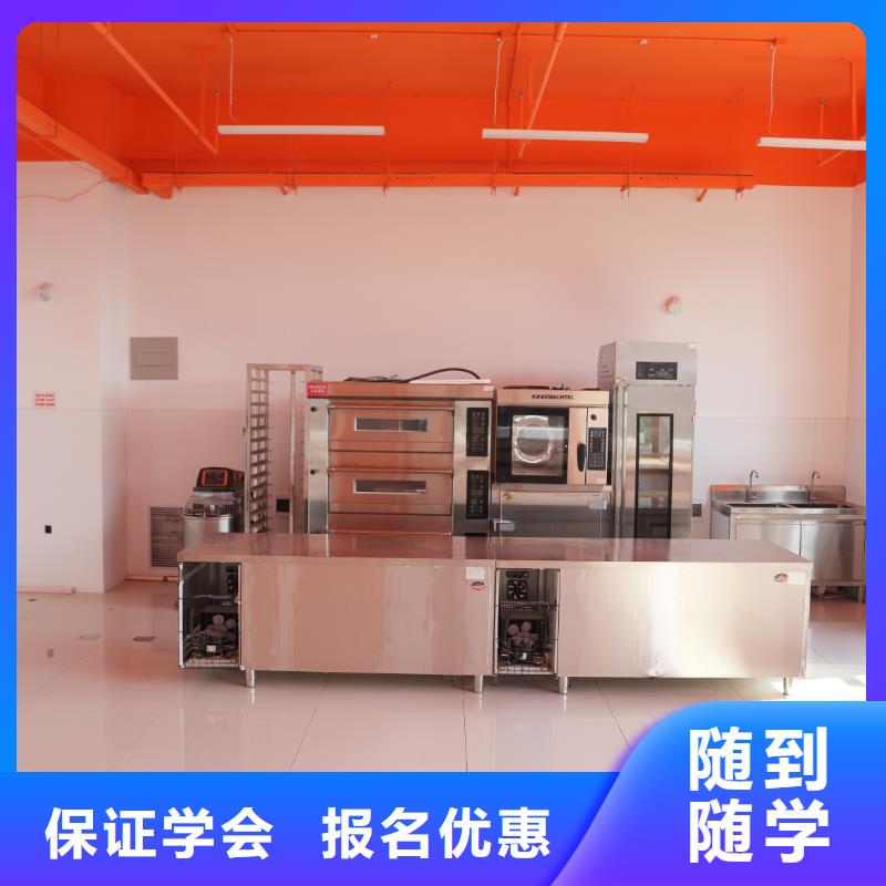 蛋糕烘焙培训学员作品