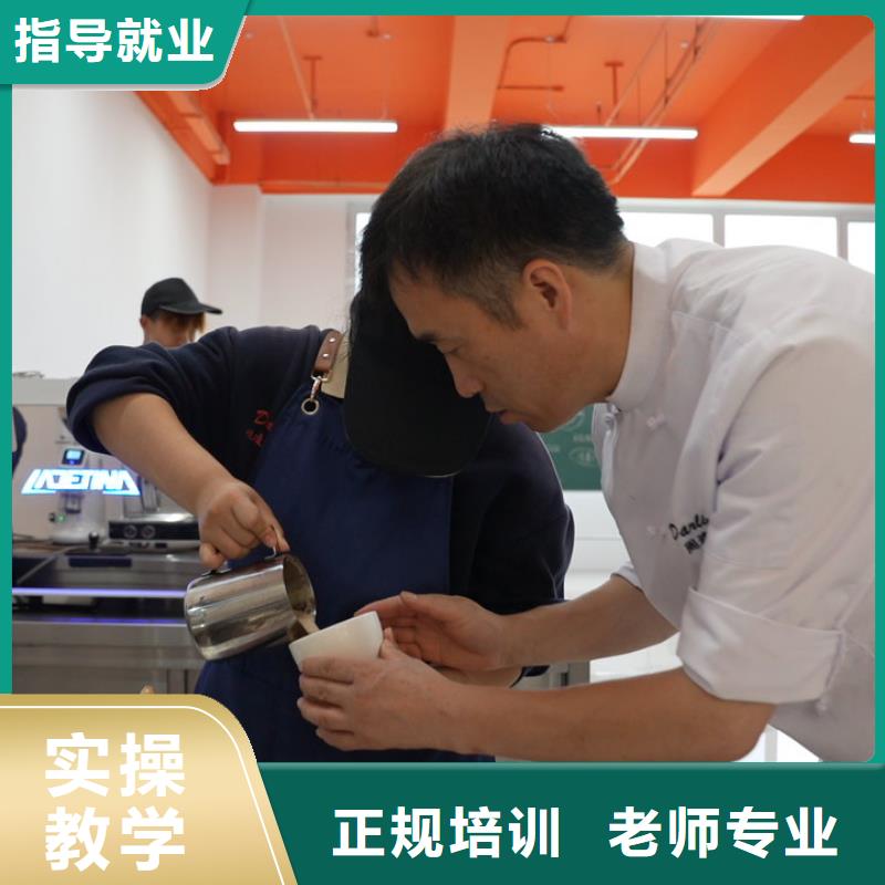 中西糕点培训毕业去向匠心传承,手把手教学,尽在中西糕点专业!