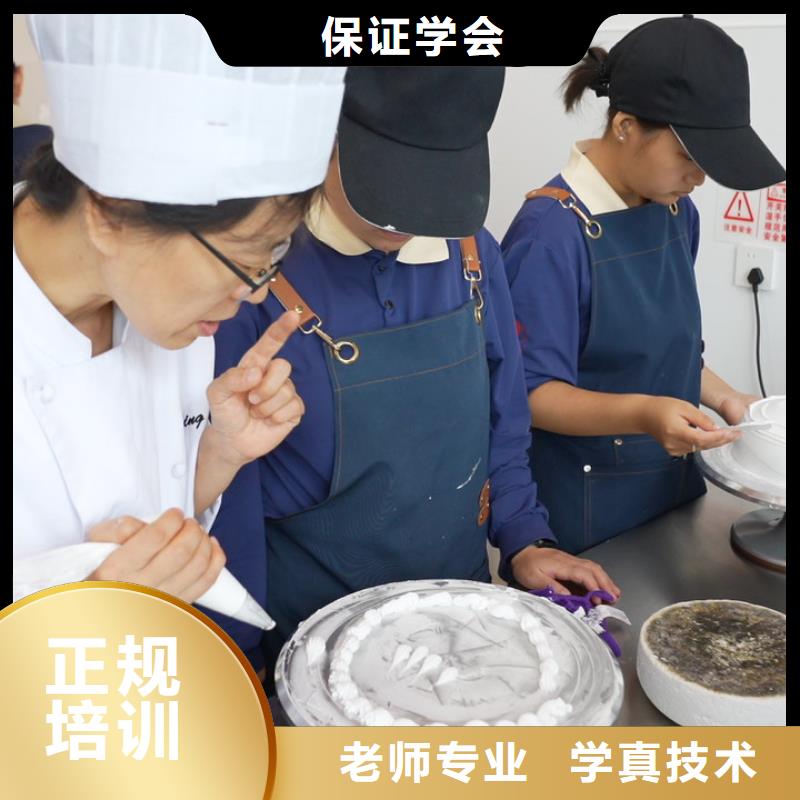 蛋糕烘焙工具材料清单