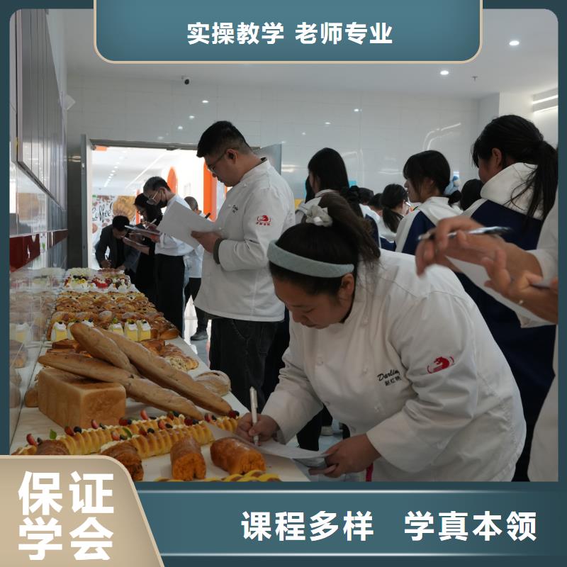 蛋糕烘焙工具材料清单