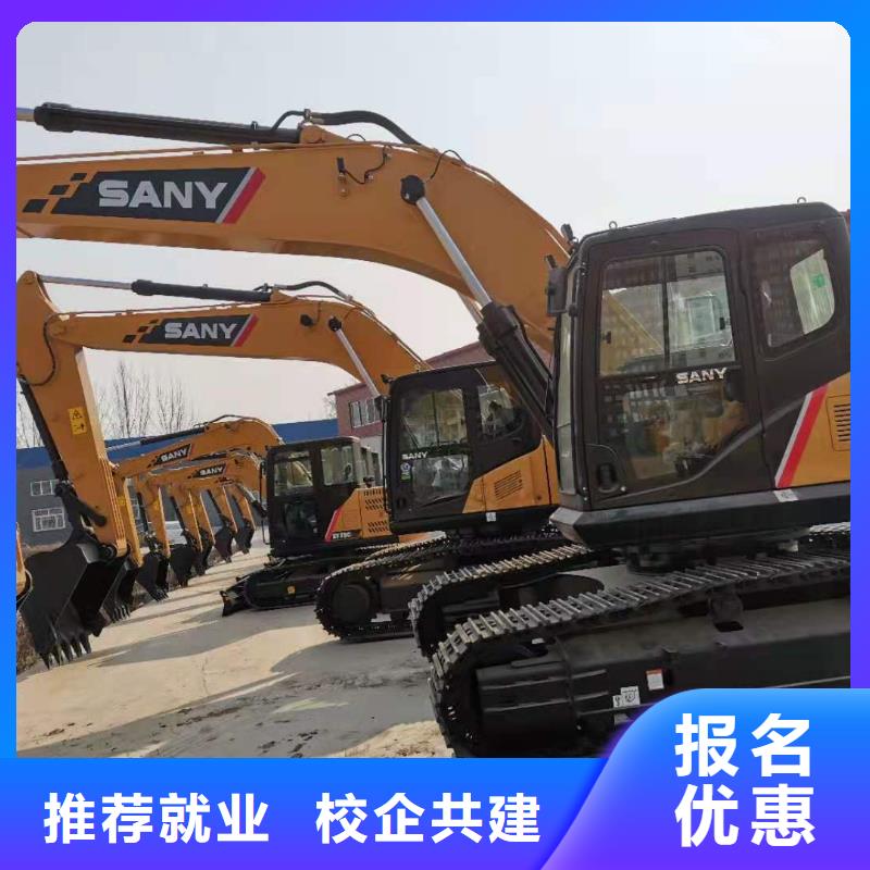 挖掘机维修培训课程多样
