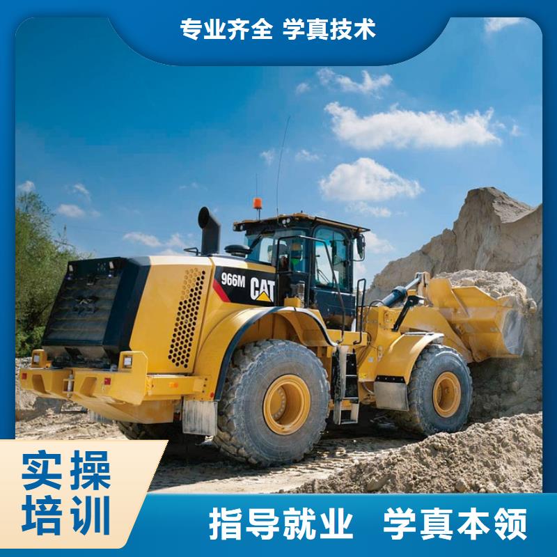 学挖机和学数控哪个好就业