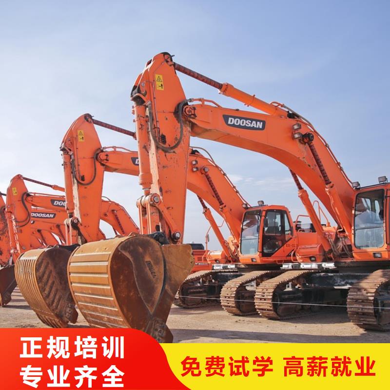 挖掘机驾驶员多少钱就业不担心