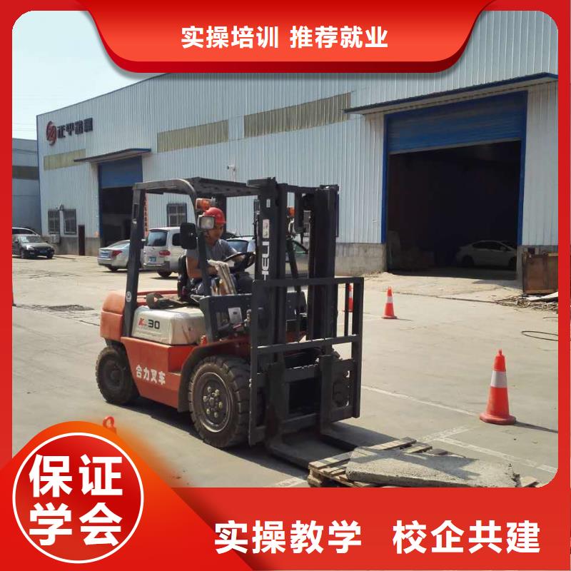 学挖机和学数控哪个好实操培训