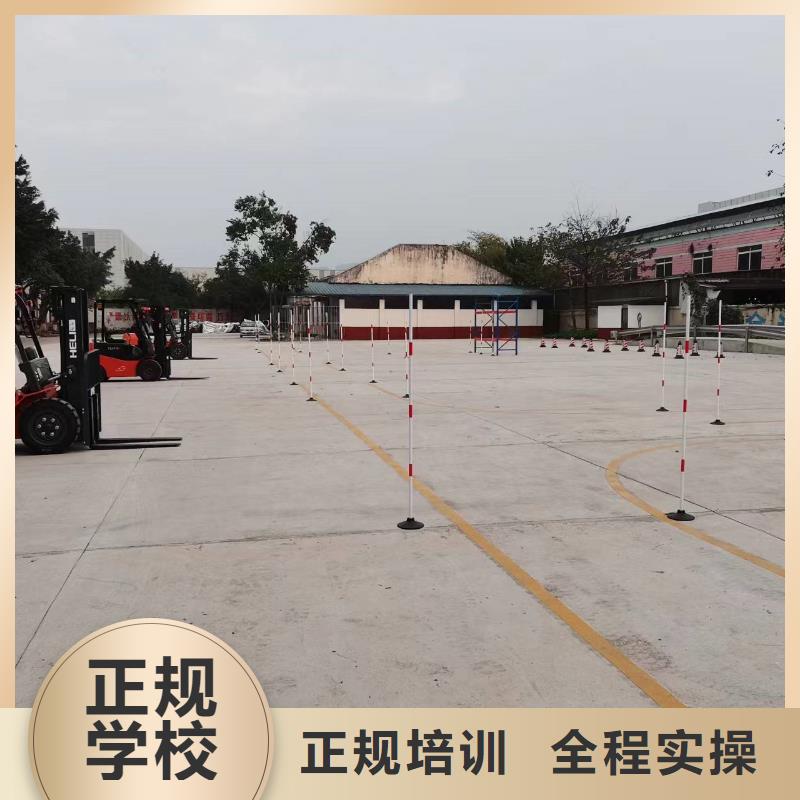 学挖掘机有前途吗课程多样