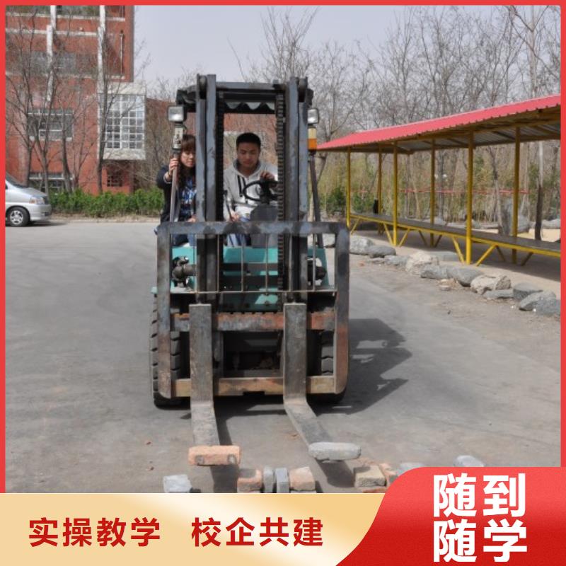 学挖机免费试学吗学真技术