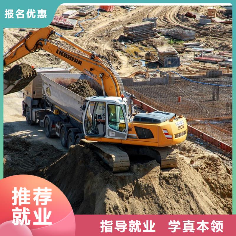 挖掘机实操训练多吗全程实操