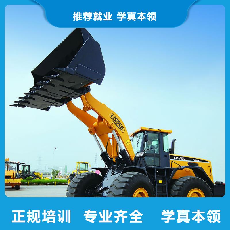 学挖机包括铲车吗手把手教学