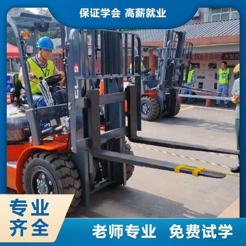 学挖机包括铲车吗手把手教学