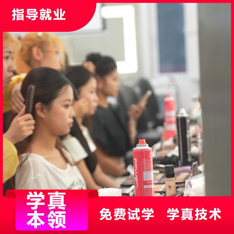 学美发难吗免费试学