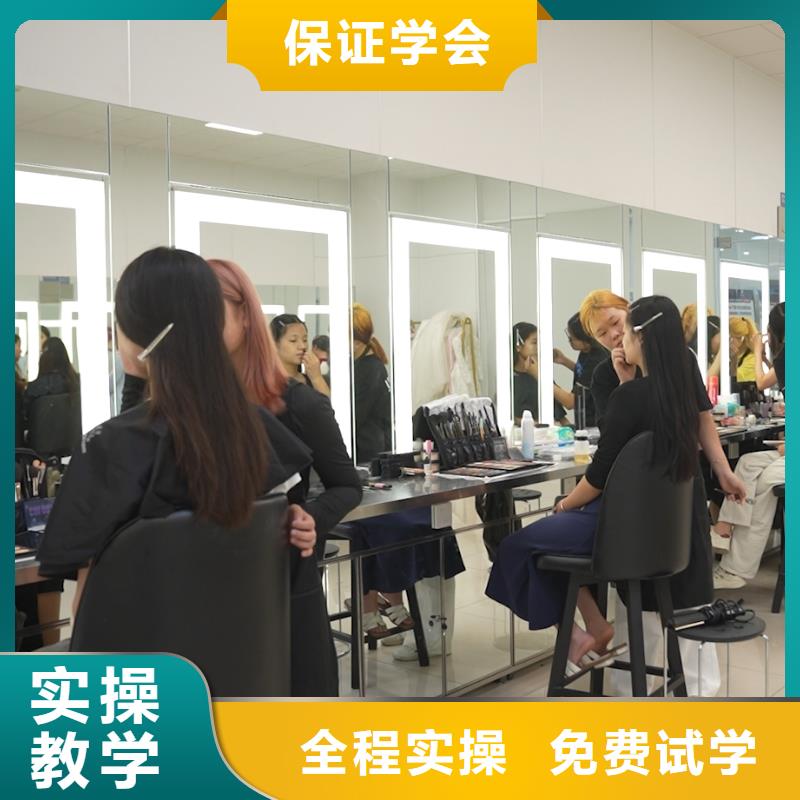 美容美发学校包吃住吗学真技术