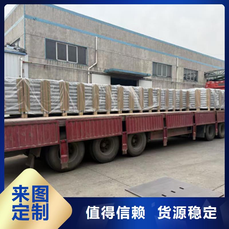 防静电地板oA网络地板好产品好服务