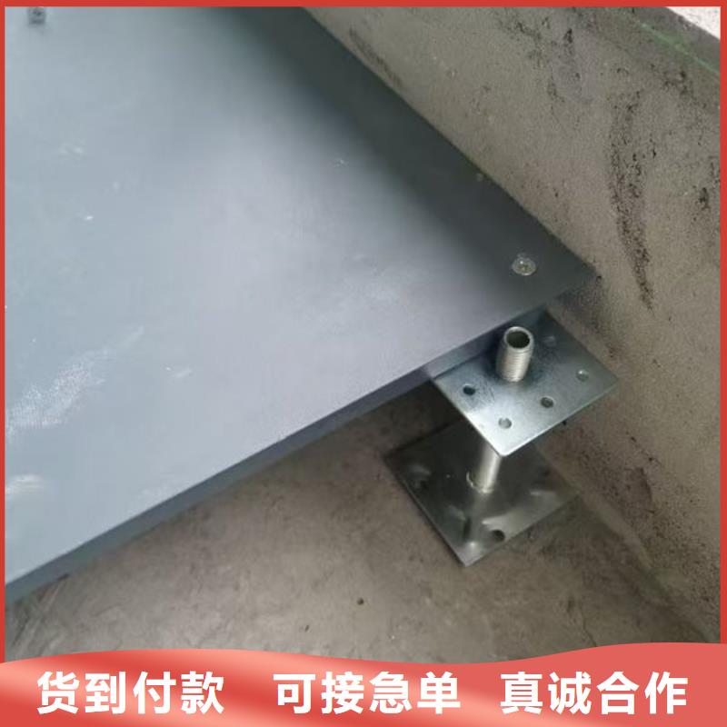 防静电地板防静电地板安装视频好品质经得住考验